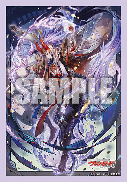 ﾌﾞｼﾛｰﾄﾞｽﾘｰﾌﾞｺﾚｸｼｮﾝ ﾐﾆ Vol.832 ｶｰﾄﾞﾌｧｲﾄ!! ｳﾞｧﾝｶﾞｰﾄﾞ『閻魔忍鬼 ﾑｼﾞﾝﾛｰﾄﾞ』