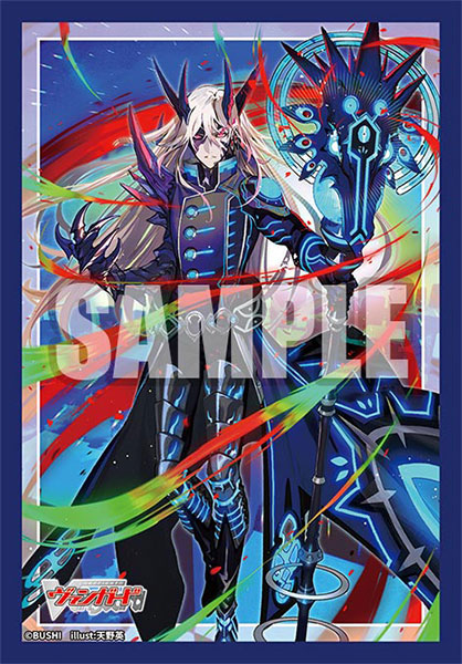 ﾌﾞｼﾛｰﾄﾞｽﾘｰﾌﾞｺﾚｸｼｮﾝ ﾐﾆ Vol.835 ｶｰﾄﾞﾌｧｲﾄ!! ｳﾞｧﾝｶﾞｰﾄﾞ『黒炎をまとう竜 ｵｸﾞﾏ』