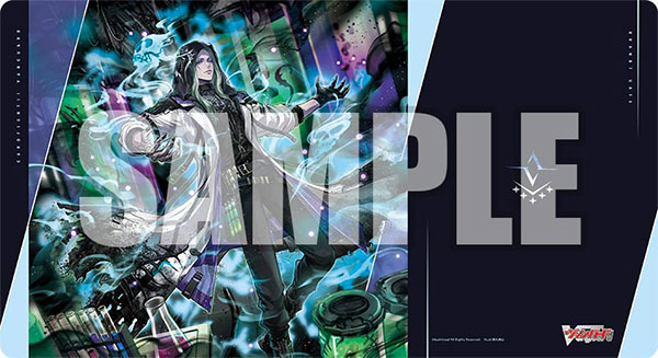 ﾌﾞｼﾛｰﾄﾞ ﾗﾊﾞｰﾏｯﾄｺﾚｸｼｮﾝ V2 Vol.1940 ｶｰﾄﾞﾌｧｲﾄ!! ｳﾞｧﾝｶﾞｰﾄﾞ『禁忌の窮明者 ｿﾞﾙｶﾞ “幻影"』