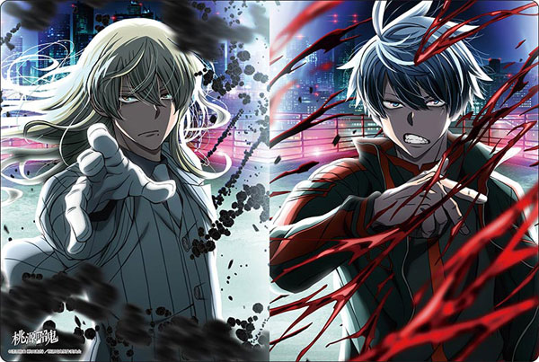 ﾌﾞｼﾛｰﾄﾞ ﾗﾊﾞｰﾏｯﾄｺﾚｸｼｮﾝ V2 Vol.1951 TVｱﾆﾒ『桃源暗鬼』