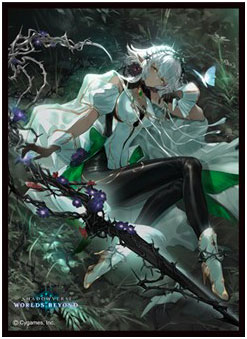 AmiAmi [Character & Hobby Shop] | Chara Sleeve Collection Matte