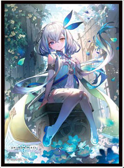 AmiAmi [Character & Hobby Shop] | Chara Sleeve Collection Matte