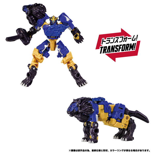 AmiAmi [Character & Hobby Shop] | Transformers WKB-12 Energy Beast