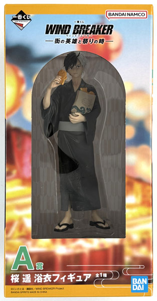 BANDAI SPIRITS Ichiban Kuji WIND BREAKER -Machi no Eiyuu to Matsuri no Toki- A Prize - Haruka Sakura Yukata Figure (Game-prize) รูปภาพ 1