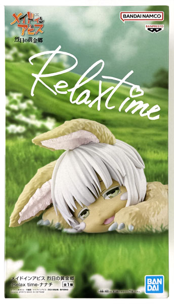 Nanachi] AmiAmi [Character & Hobby Shop]