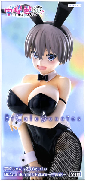 Uzaki-chan wa Asobitai! Double BiCute Bunnies Figure -Hana Uzaki- (Game-prize)
