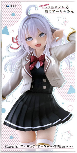 Taito Alya Sometimes Hides Her Feelings in Russian Coreful Figure Alya -School Uniform ver.- (Game-prize) รูปภาพ 1
