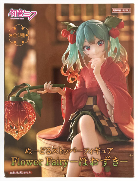 Hatsune Miku Noodle Stopper Figure Flower Fairy -Hoozuki- (Game-prize)