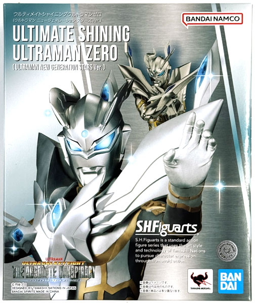 特撮 ULTIMATE SHINING ULTRAMAN ZERO S.H.Figuarts Ultimate Shining Ultraman Zero (Ultraman New