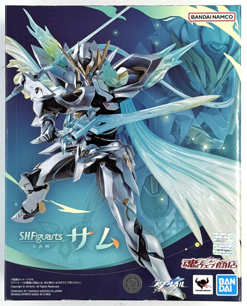 AmiAmi [Character & Hobby Shop] | (Pre-owned ITEM:B+/BOX:B)S.H.