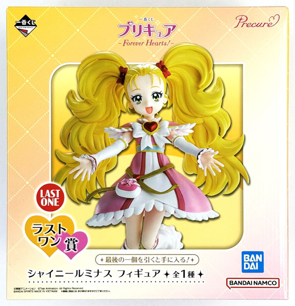 BANDAI SPIRITS Ichiban Kuji Pretty Cure -Forever Hearts!- Last One Prize - Shiny Luminous Figure (Game-prize) image 1