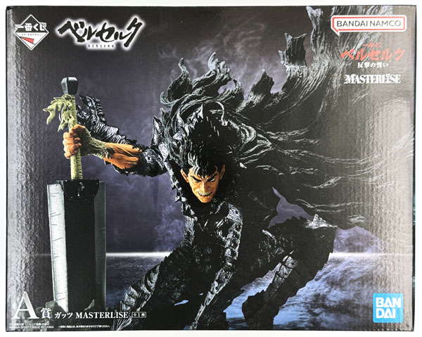 AmiAmi [Character & Hobby Shop] | (Pre-owned ITEM:A/BOX:B)Ichiban