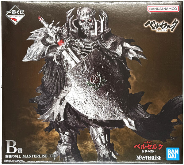 AmiAmi [Character & Hobby Shop]