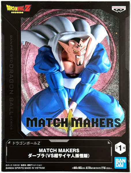 BANDAI SPIRITS Dragon Ball Z MATCH MAKERS Dabura (VS Super Saiyan Son Gohan) (Game-prize) รูปภาพ 1