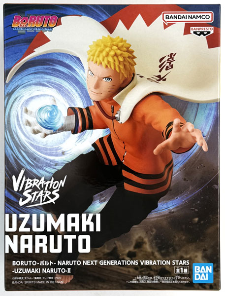 NARUTO フィギュア AmiAmi [Character & Hobby Shop] | (Pre-owned ITEM:A/BOX:B)BORUTO