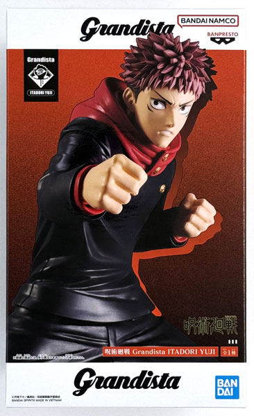 AmiAmi [Character & Hobby Shop] | (Pre-owned ITEM:A/BOX:B