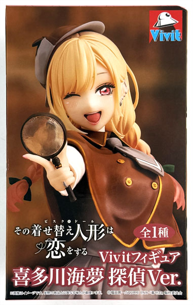My Dress-Up Darling Vivit Figure Marin Kitagawa Detective Ver. (Game-prize)