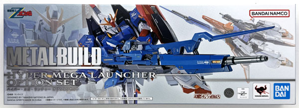 BANDAI SPIRITS METAL BUILD Mobile Suit Zeta Gundam Hyper Mega Launcher Optional Set (Tamashii Web Shoten Exclusive) รูปภาพ 1