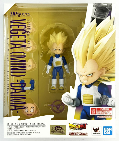 BANDAI SPIRITS S.H.Figuarts Dragon Ball Daima Super Saiyan 3 Vegeta (Mini) -DAIMA- (Tamashii Web Shoten Exclusive) รูปภาพ 1