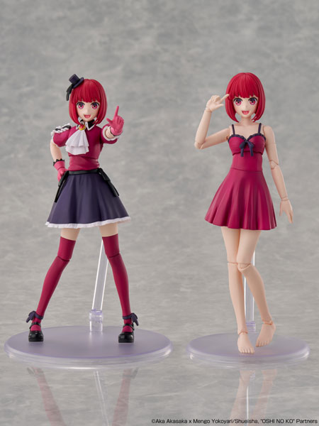 えみちゃん専用 AmiAmi [Character & Hobby Shop]
