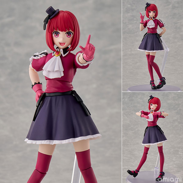 [Bonus] KADOKAWA PLASTIC MODEL SERIES [OSHI NO KO] Kana Arima with Kana Arima Color Ver. Tool Box Plastic Model(Released)