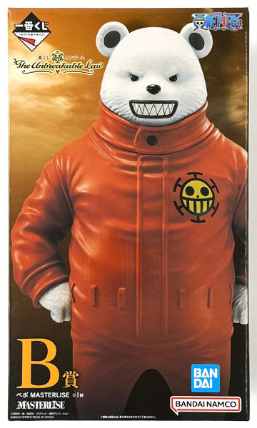 AmiAmi [Character & Hobby Shop] | (Pre-owned ITEM:A/BOX:B)Ichiban