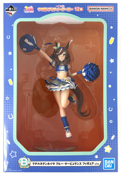 BANDAI SPIRITS Ichiban Kuji Umamusume Pretty Derby Vol.12 B Prize - Matikanetannhauser Blue Turbulence Figure (Game-prize) รูปภาพ 1