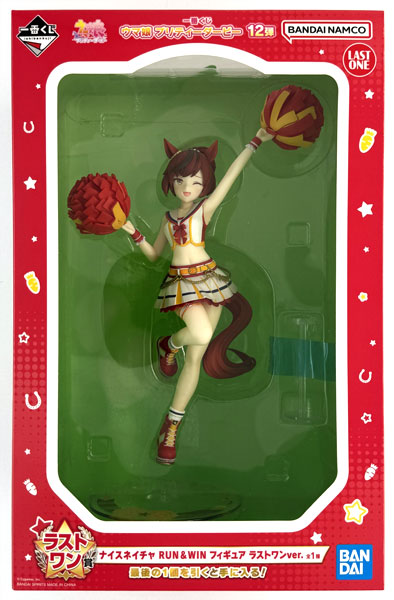 BANDAI SPIRITS Ichiban Kuji Umamusume Pretty Derby Vol.12 Last One Prize - Nice Nature RUN&WIN Figure Last One ver. (Game-prize) รูปภาพ 1