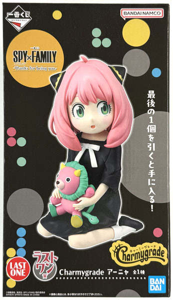 BANDAI SPIRITS Ichiban Kuji Spy x Family -Thanks for being you.- Last One Prize - Charmygrade Anya (Game-prize) รูปภาพ 1