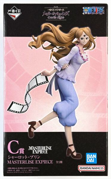 Ichiban Kuji ONE PIECE Change Memory of Heroines -Devil's night- C Prize - Charlotte Pudding MASTERLISE EXPIECE (Game-prize)