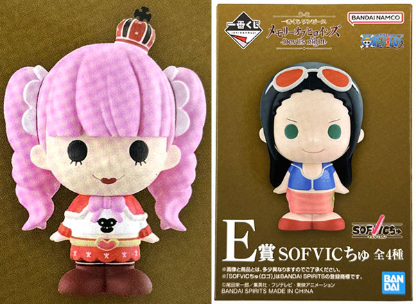 Ichiban Kuji ONE PIECE Change Memory of Heroines -Devil's night- E Prize - SOFVICchu Perona (Game-prize)