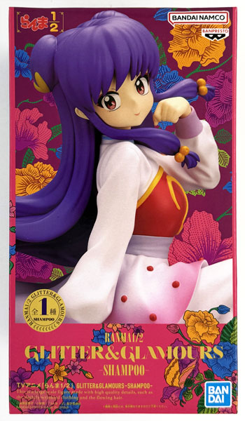 TV Anime "Ranma 1/2" GLITTER&GLAMOURS -SHAMPOO- (Game-prize)