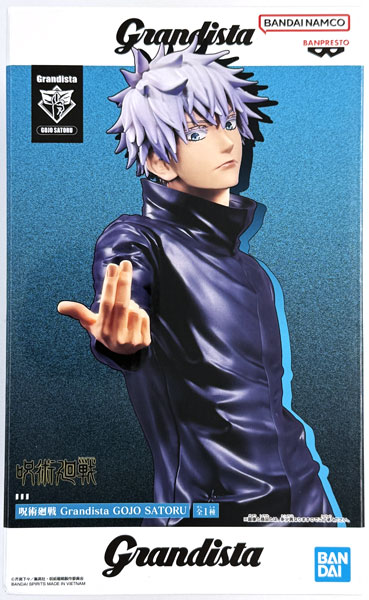 Jujutsu Kaisen Grandista GOJO SATORU (Game-prize)