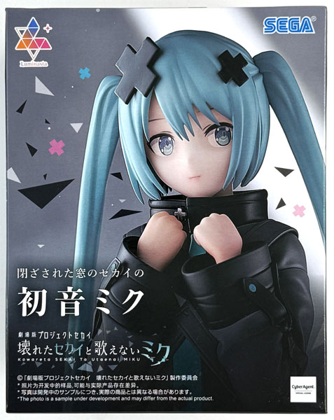 SEGA "COLORFUL STAGE! The Movie: A Miku Who Can't Sing" Luminasta "Tozasareta Mado no Sekai no Hatsune Miku" (Game-prize) รูปภาพ 1