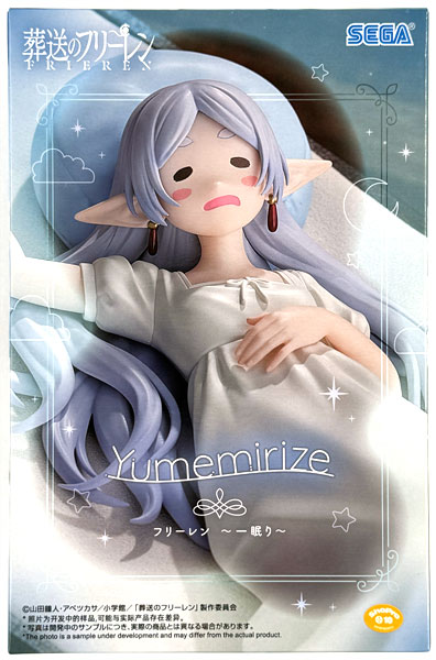 Frieren: Beyond Journey's End Yumemirize "Frieren" -Nap- (Game-prize)