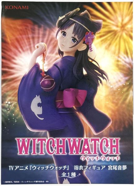 Konami TV Anime "Witch Watch" Yukata Figure Nemu Miyao (Game-prize)