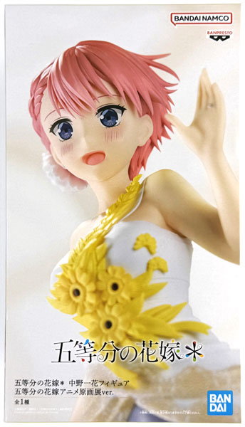 The Quintessential Quintuplets * Ichika Nakano Figure The Quintessential Quintuplets Anime Genga Art Exhibition ver. (Game-prize)