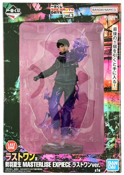 BANDAI SPIRITS Ichiban Kuji SAKAMOTO DAYS vol.3 Last One Prize - Natsuki Seba MASTERLISE EXPIECE Last One ver. (Game-prize) รูปภาพ 1