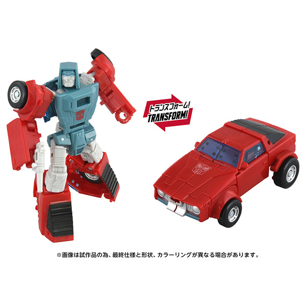 AmiAmi [Character & Hobby Shop] | Transformers Movie TS-15