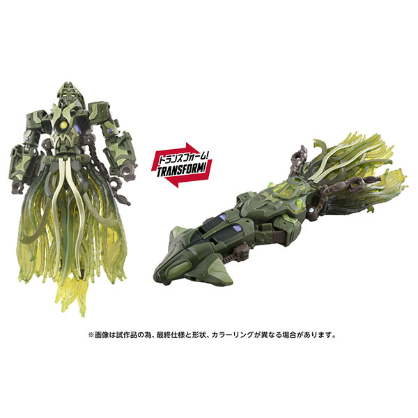 クルシフォーマーフィギュア（cruciform figurine） クルシフォーマー