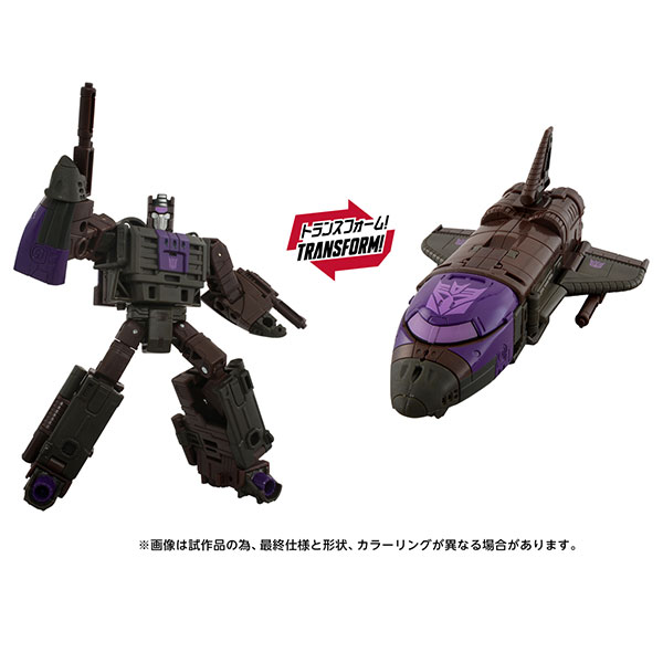 AmiAmi [Character & Hobby Shop] | Transformers AOTP-24 Blast Off