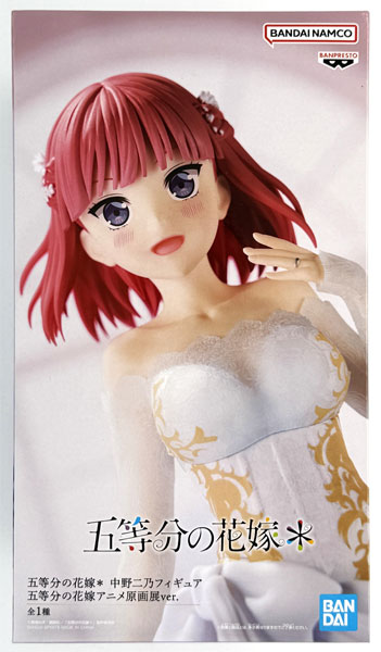 The Quintessential Quintuplets * Nino Nakano Figure The Quintessential Quintuplets Anime Genga Art Exhibition ver. (Game-prize)