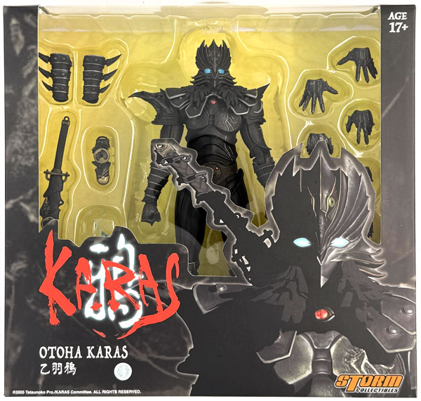 Storm Collectibles KARAS Action Figure Karasu (Otoha) รูปภาพ 1