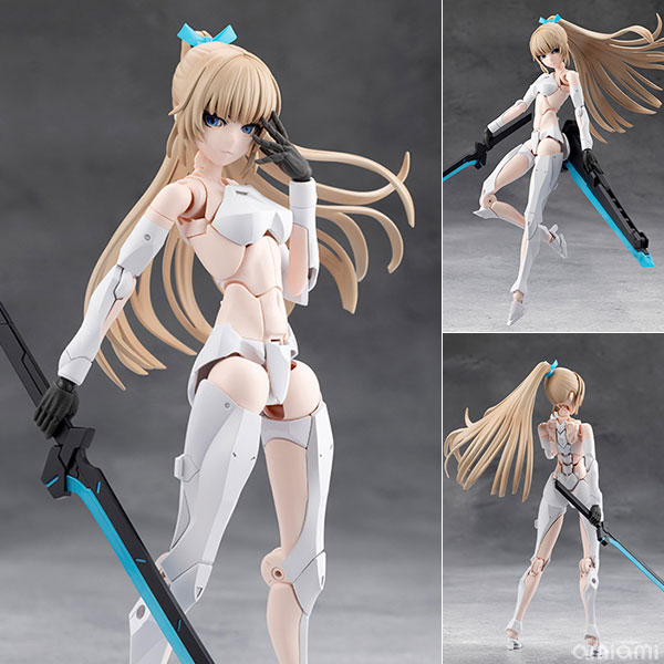 MEGALOMARIA UNLIMITED UNIVERSE EMULATOR Plastic Model