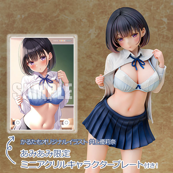 AmiAmi [Character & Hobby Shop] | [AmiAmi Exclusive Bonus