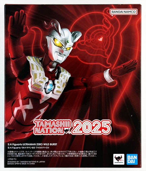 BANDAI SPIRITS S.H.Figuarts Ultra Galaxy Fight The Destined Crossroad Ultraman Zero Wild Burst (Tamashii Web Exclusive) hình ảnh 1