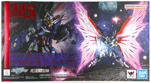 AmiAmi [Character & Hobby Shop] | (Pre-owned ITEM:A/BOX:B)Metal