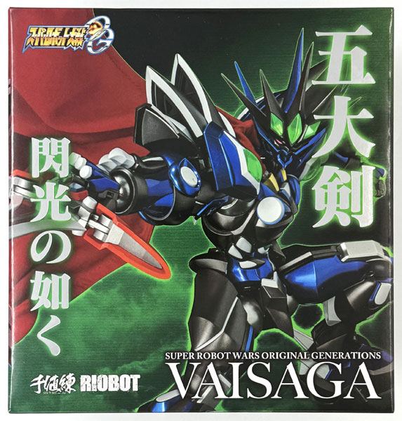 AmiAmi [Character & Hobby Shop] | (Pre-owned ITEM:B+/BOX:B)RIOBOT
