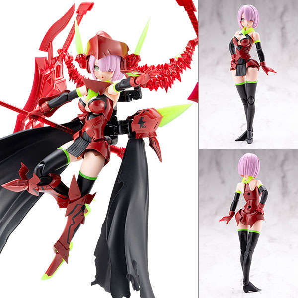 Kotobukiya Megami Device BULLET KNIGHTS EXECUTIONER HELL BLAZE 1/1 Plastic Model image 1