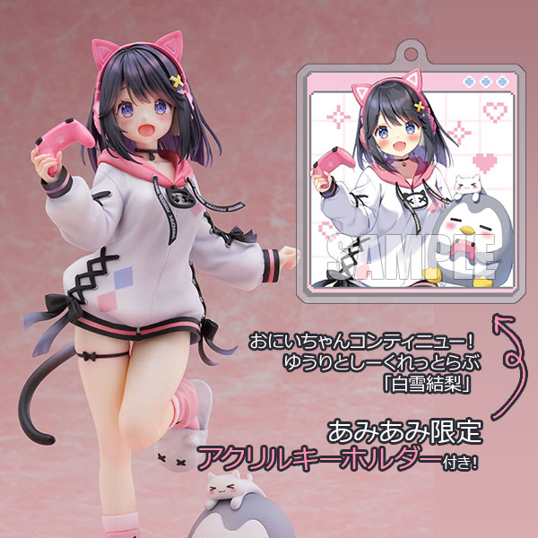 AmiAmi [Character & Hobby Shop] | [AmiAmi Exclusive Bonus